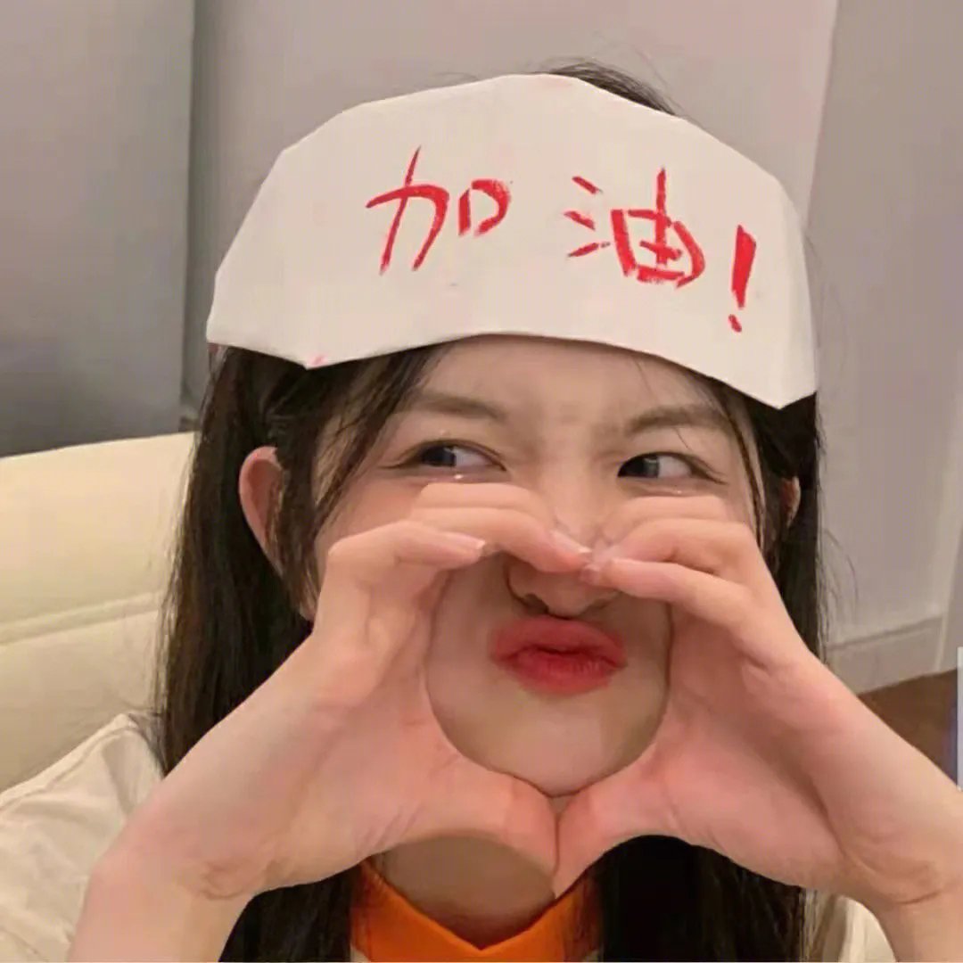 标准流程